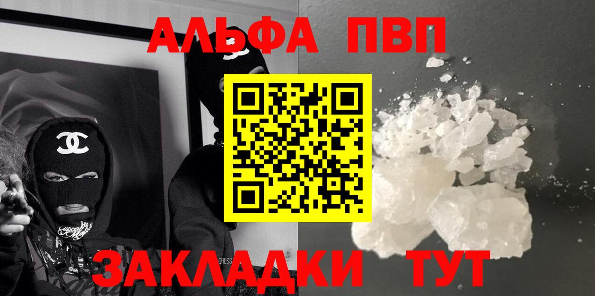 A PVP СК КРИС Трёхгорный