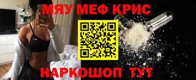 ECSTASY Рузаевка