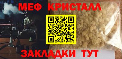ECSTASY Рузаевка