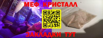 mdpv Севастополь
