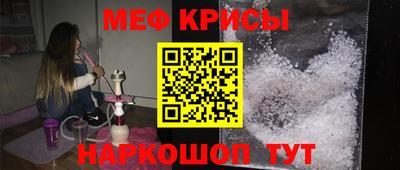 дурь Северобайкальск