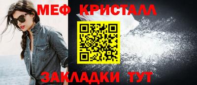 стаф Свободный