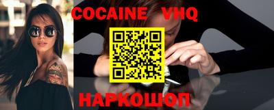 стаф Свободный