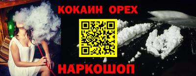 mdpv Севастополь