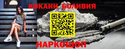стаф Свободный