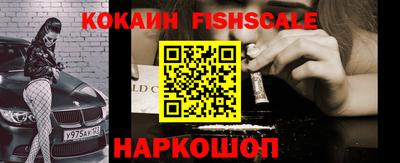 mdpv Севастополь