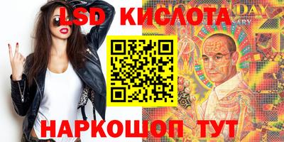 стаф Свободный