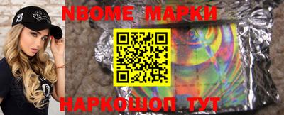 твердый Рязань