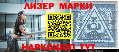 стаф Свободный