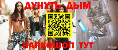 стаф Свободный