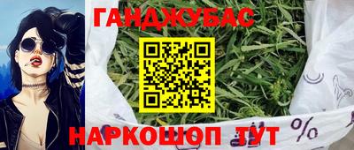 mdpv Севастополь