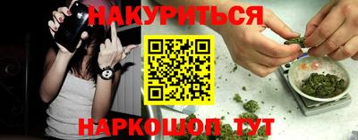 mdpv Севастополь