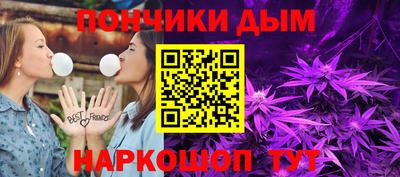 mdpv Севастополь