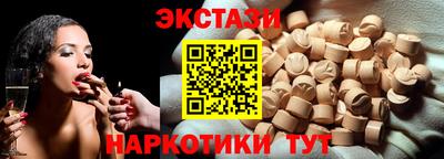 mdpv Севастополь
