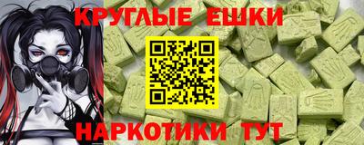 дурь Северобайкальск