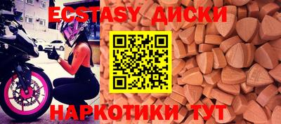 стаф Свободный