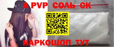ECSTASY Рузаевка