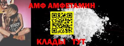 дурь Северобайкальск