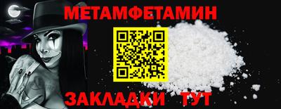 mdpv Севастополь