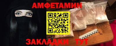 прущий лед Рыбинск