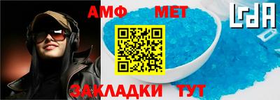 ECSTASY Рузаевка