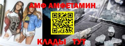 дурь Северобайкальск