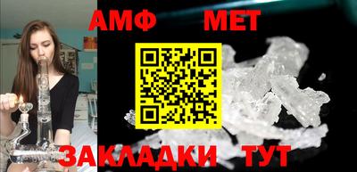 mdpv Севастополь