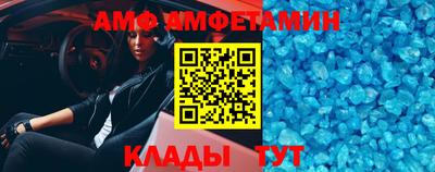 mdpv Севастополь