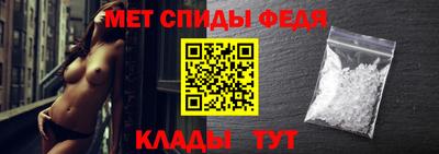 mdpv Севастополь