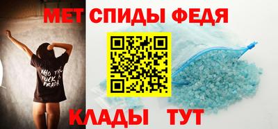 дурь Северобайкальск