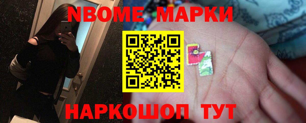 ЛСД экстази ecstasy  Лсд 25 экстази ecstasy  Трёхгорный  Вход с VPN 